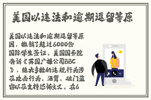 少妇三角裤裤裆湿透了是怎么回事