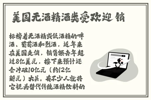日本AⅤ精品一区二区三区久久