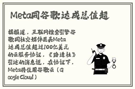 x9x9x9任意槽108蘑菇
