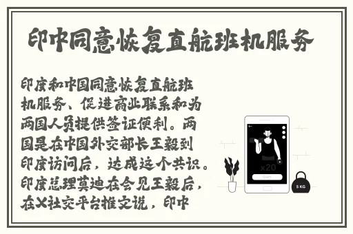 好男人WWW神马社区在线观看